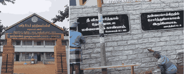 Annai Tomb Work in Nagercoil