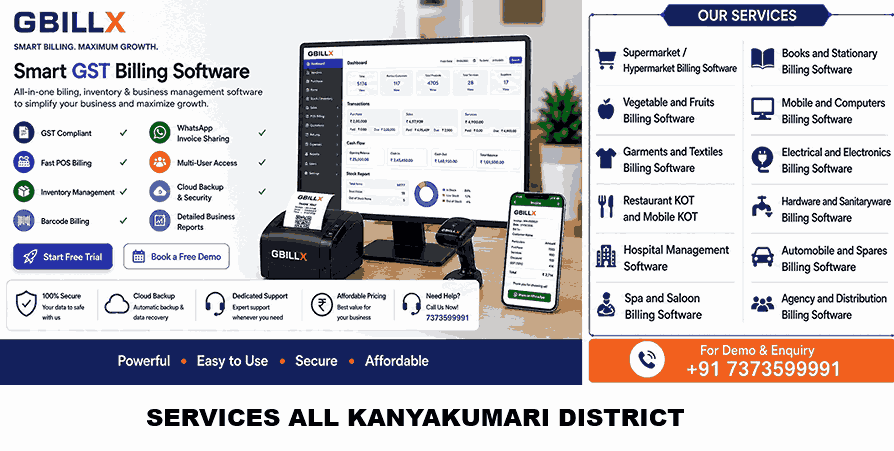 billing-software-in-nagercoil